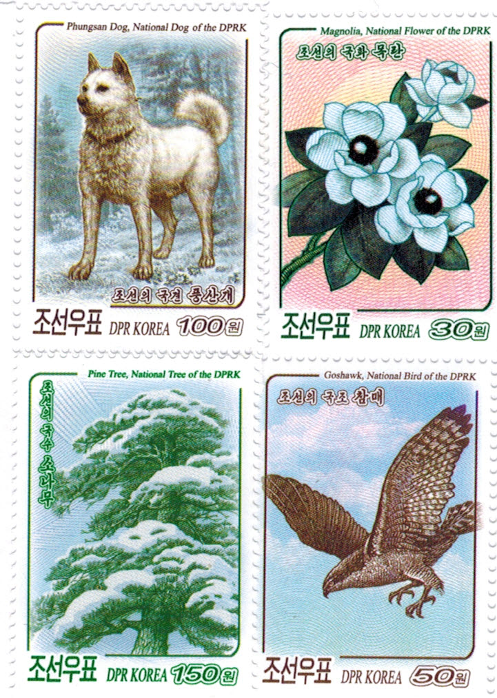 Briefmarkenversand Riedinger - Briefmarken - Ersttagsbriefe - Postfrisch -  Gestempelt - Tierbriefmarken - Blumenbriefmarken - Sportbriefmarken